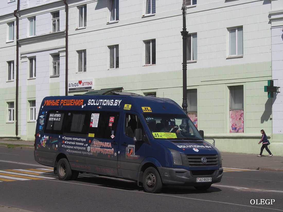 Минская область, Atlant-M C19V* (Volkswagen Crafter) № АО 9609-5 Минская область, Atlant-M C19V* (Volkswagen Crafter) № АО 9609-5