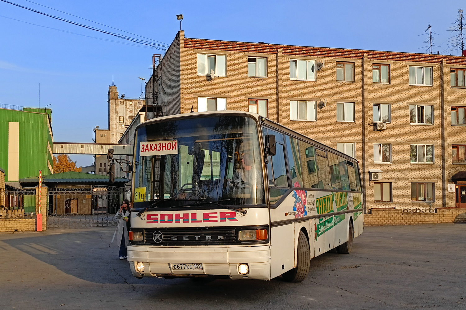 Пермский край, Setra S215UL № В 677 КС 159