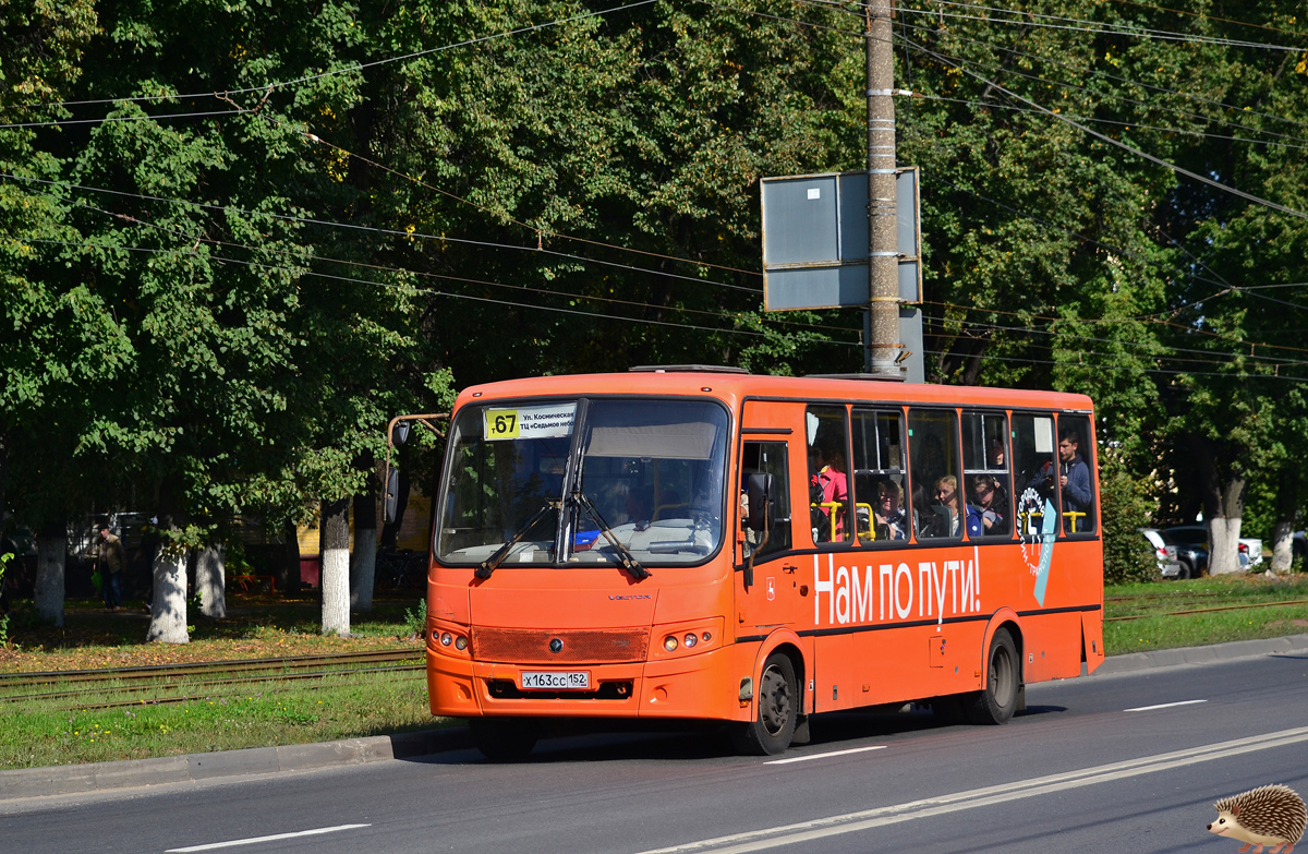 Нижегородская область, ПАЗ-320414-05 "Вектор" № Х 163 СС 152