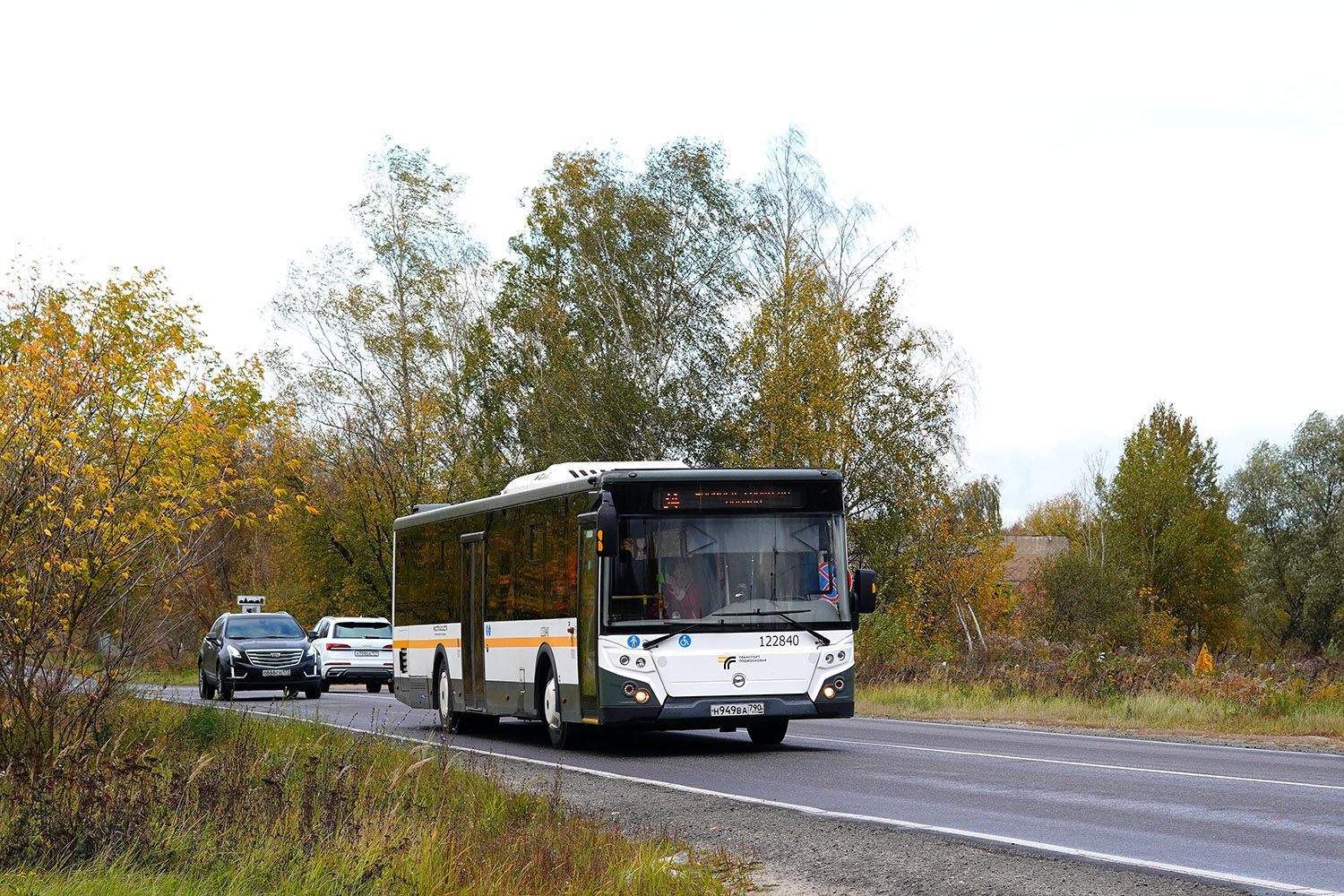 Московская область, ЛиАЗ-5292.65-03 № 122840