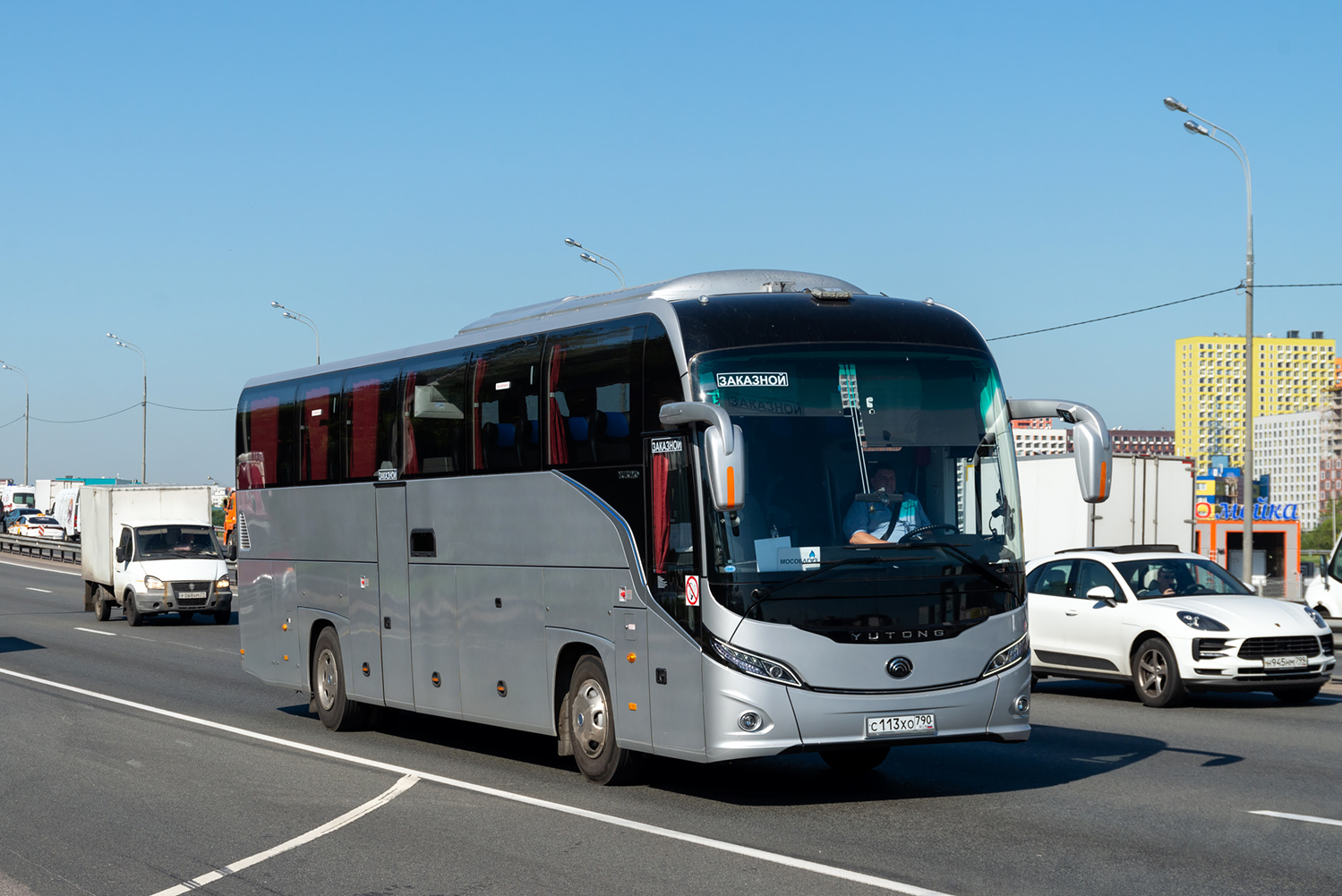 Московская область, Yutong C12PRO (ZK6128H) № С 113 ХО 790