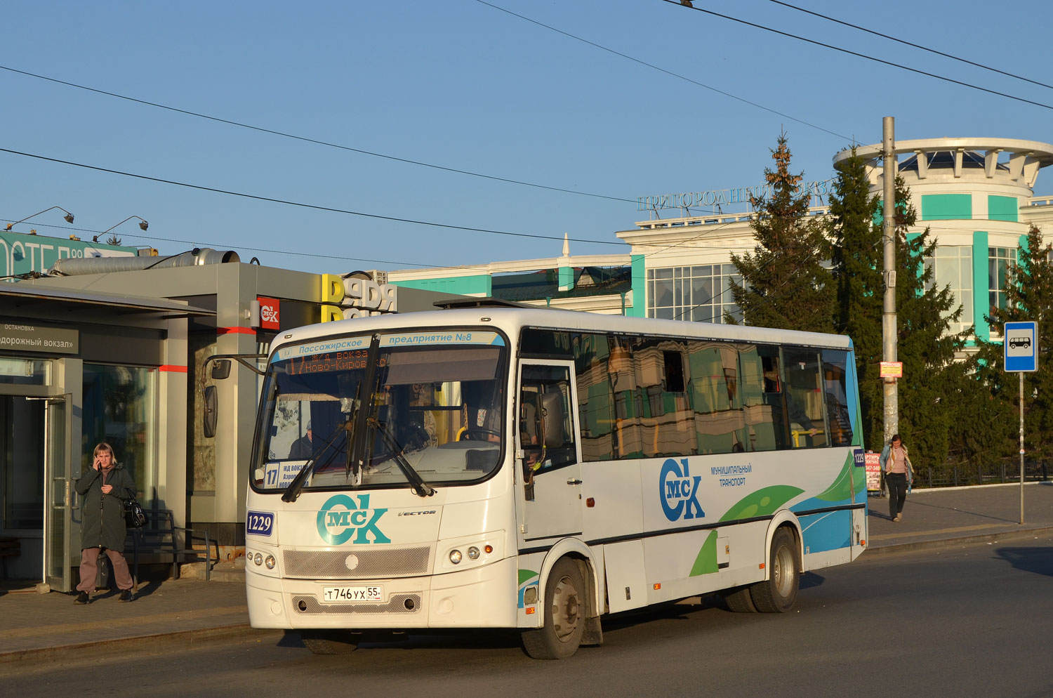 Омская область, ПАЗ-320414-04 "Вектор" (1-2) № 1229