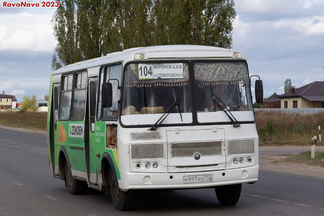 Воронежская область, ПАЗ-32054 № Н 997 ХО 152