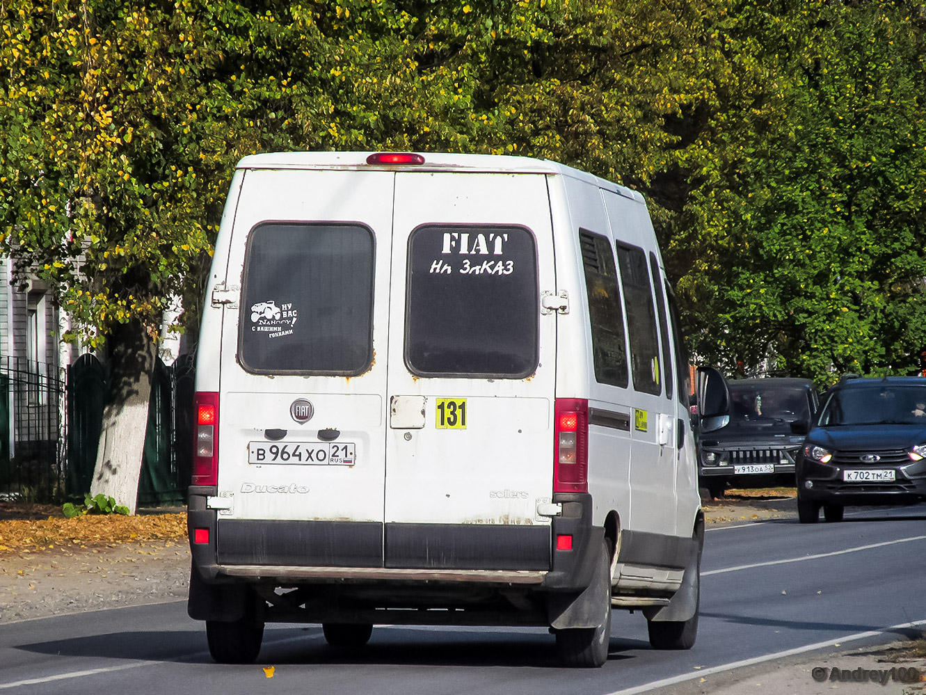 Чувашия, FIAT Ducato 244 CSMMC, -RT № В 964 ХО 21