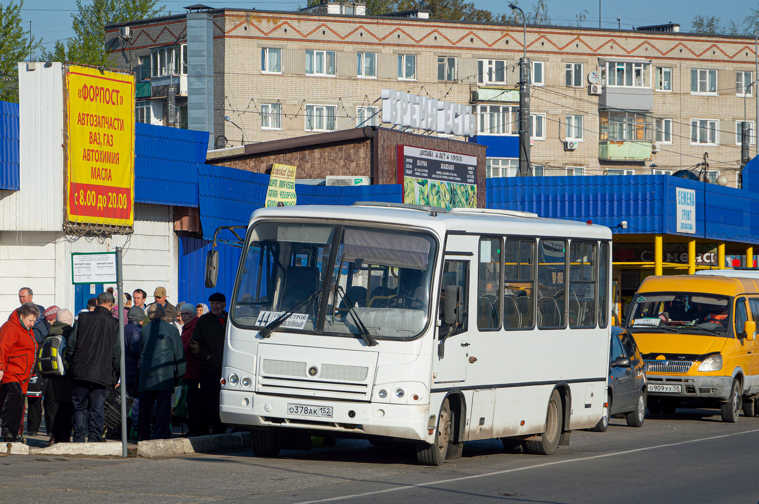 Пензенская область, ПАЗ-320302-08 № О 378 АК 152