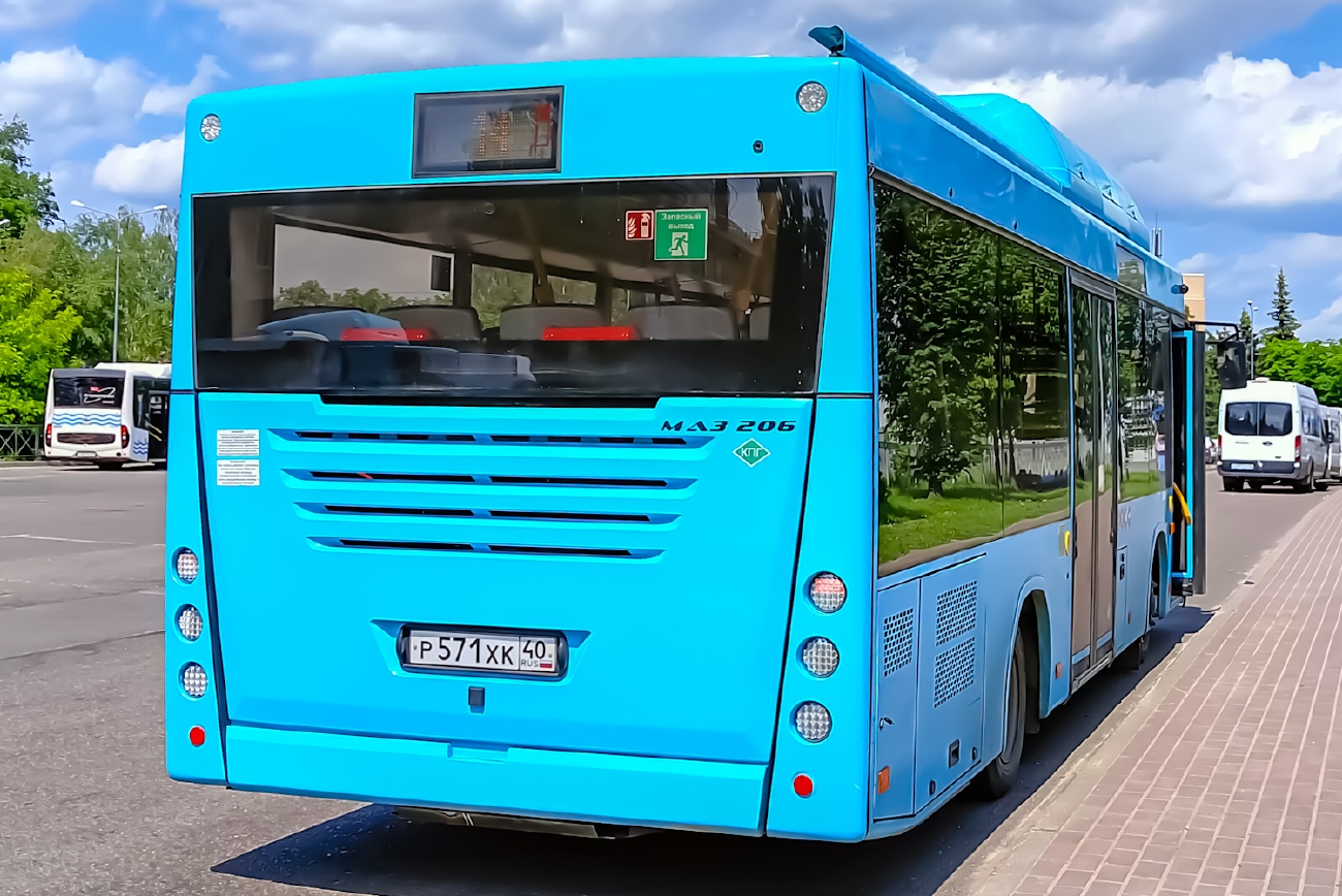 Калужская область, МАЗ-206.948 № Р 571 ХК 40