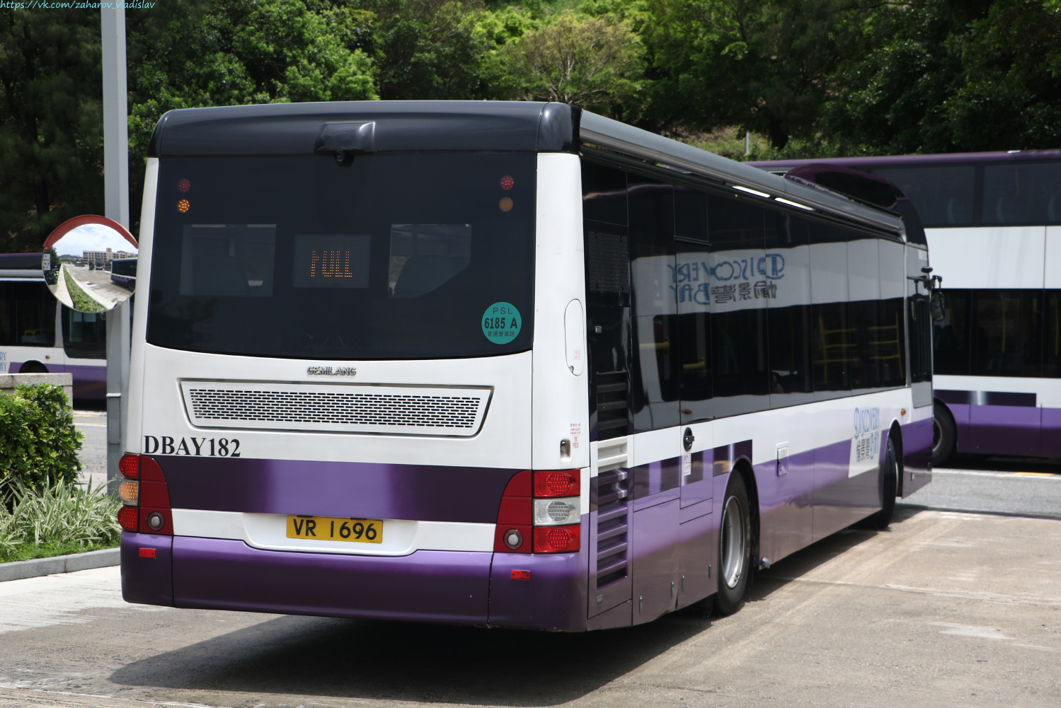 Гонконг, Gemilang № DBAY182