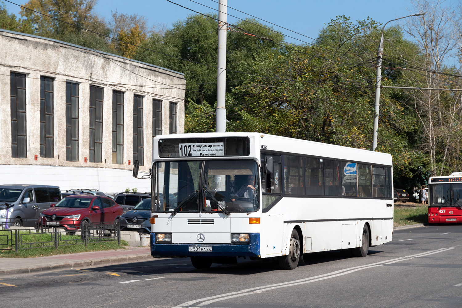 Уладзімірская вобласць, Mercedes-Benz O405 № Р 501 НА 33