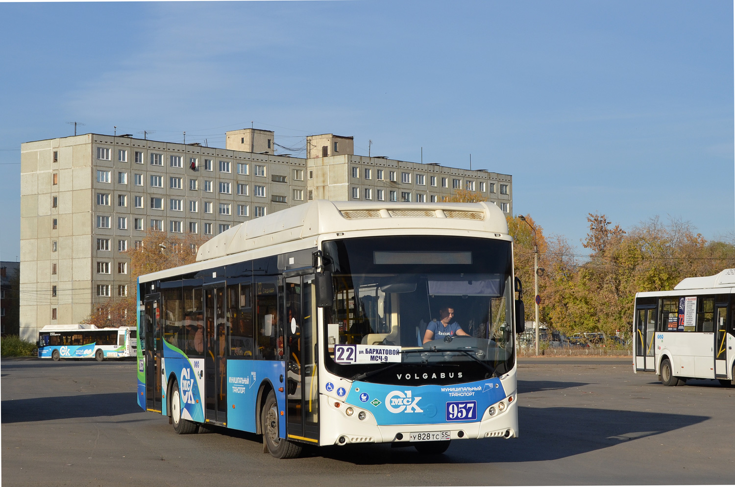 Omsk region, Volgabus-5270.G2 (CNG) № 957