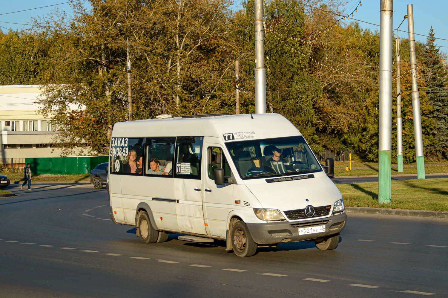 Пензенская область, Луидор-223203 (MB Sprinter Classic) № Р 221 ВН 58