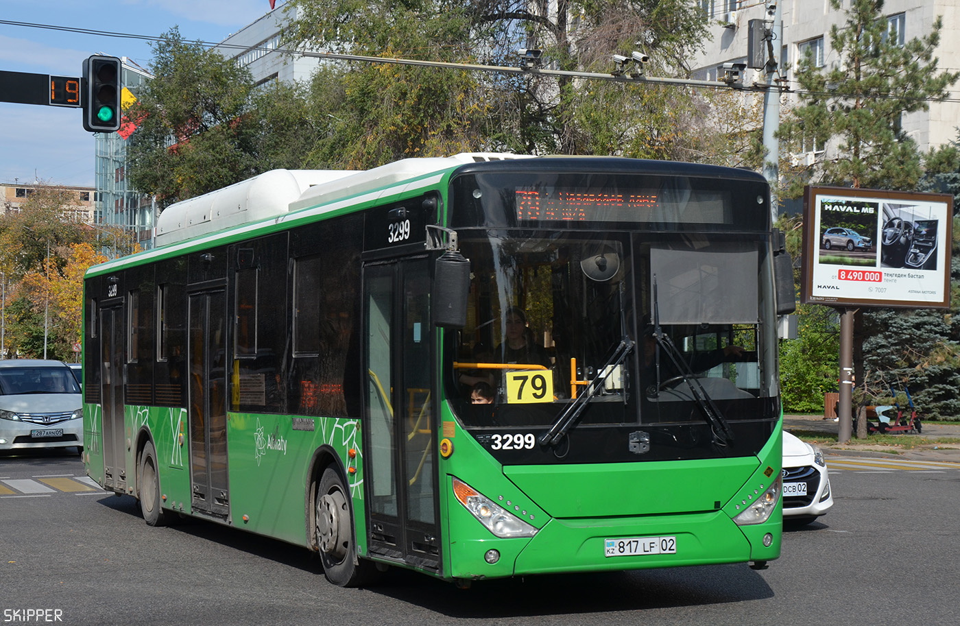 Алматы, Zhong Tong LCK6125HGAN № 3299