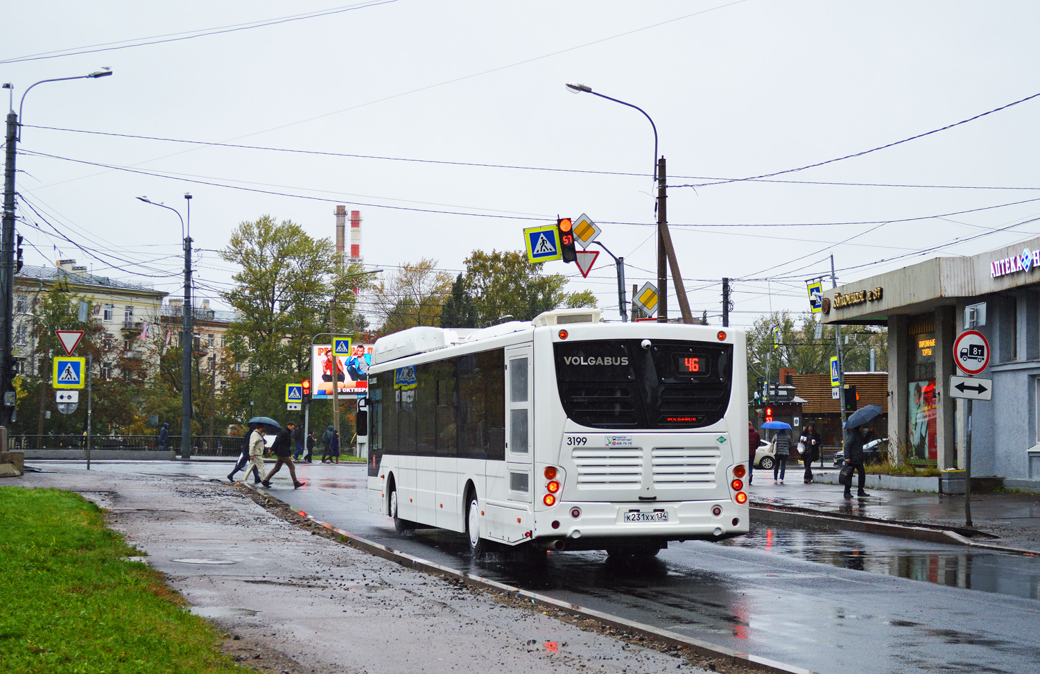 Sankt Petersburg, Volgabus-5270.G2 (CNG) Nr 3199