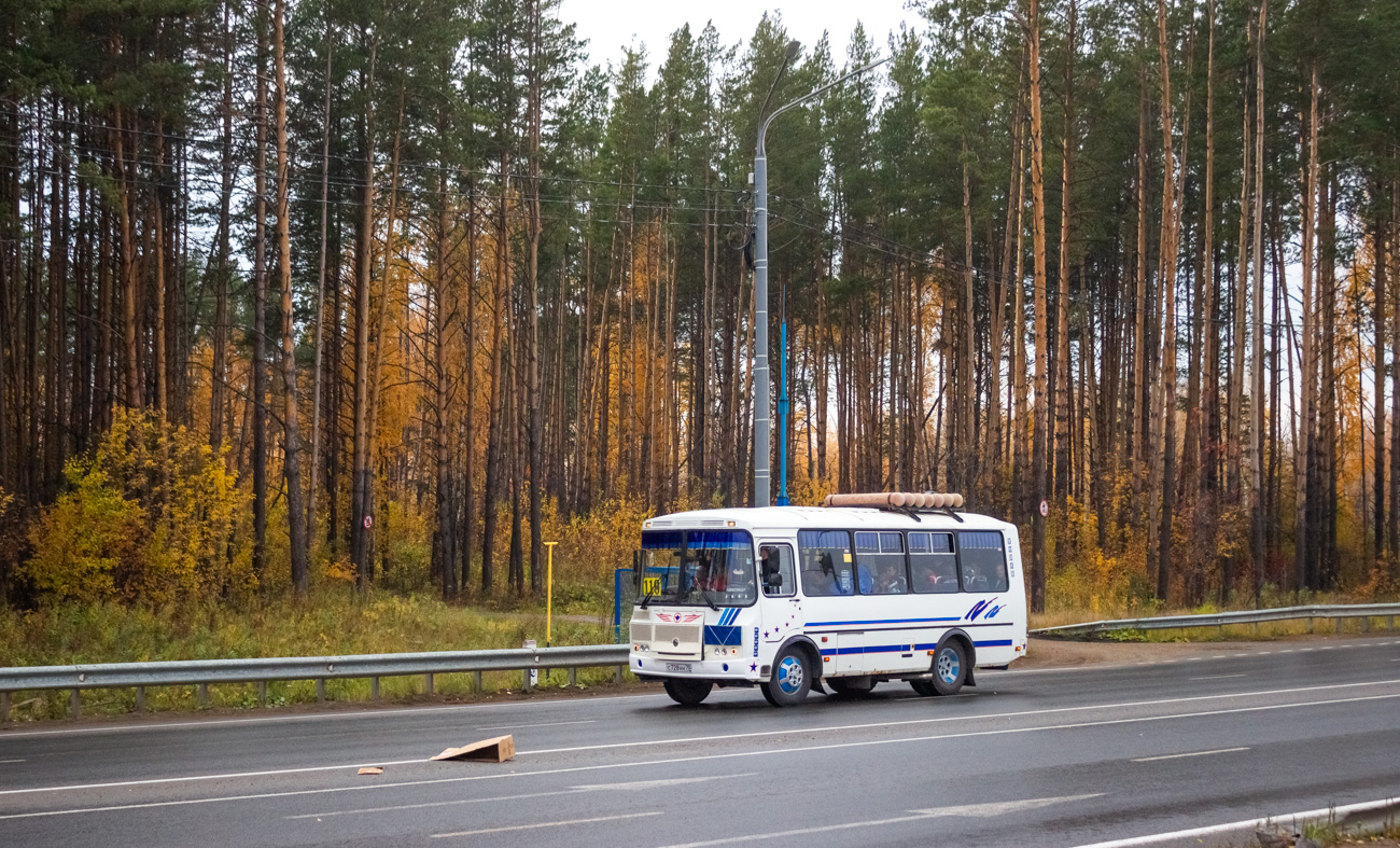 Томская область, ПАЗ-32054 № С 728 НН 70