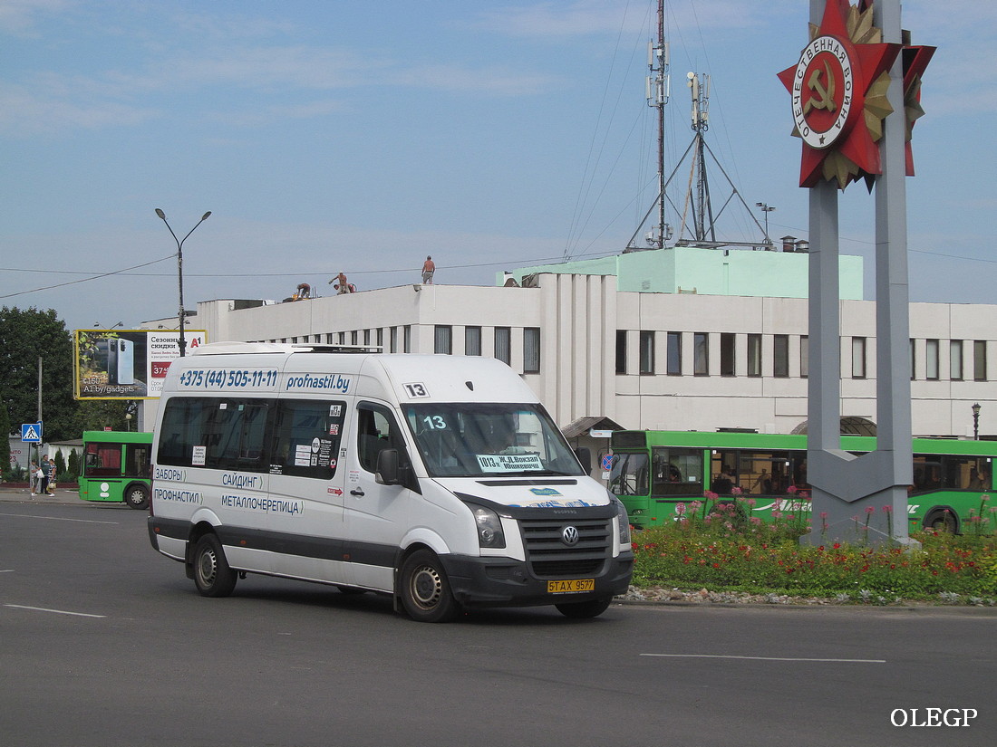 Минская область, Volkswagen Crafter № 5 ТАХ 9577 Минская область, Volkswagen Crafter № 5 ТАХ 9577