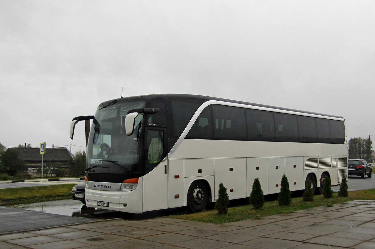 Армения, Setra S417HDH № 780 AS 61