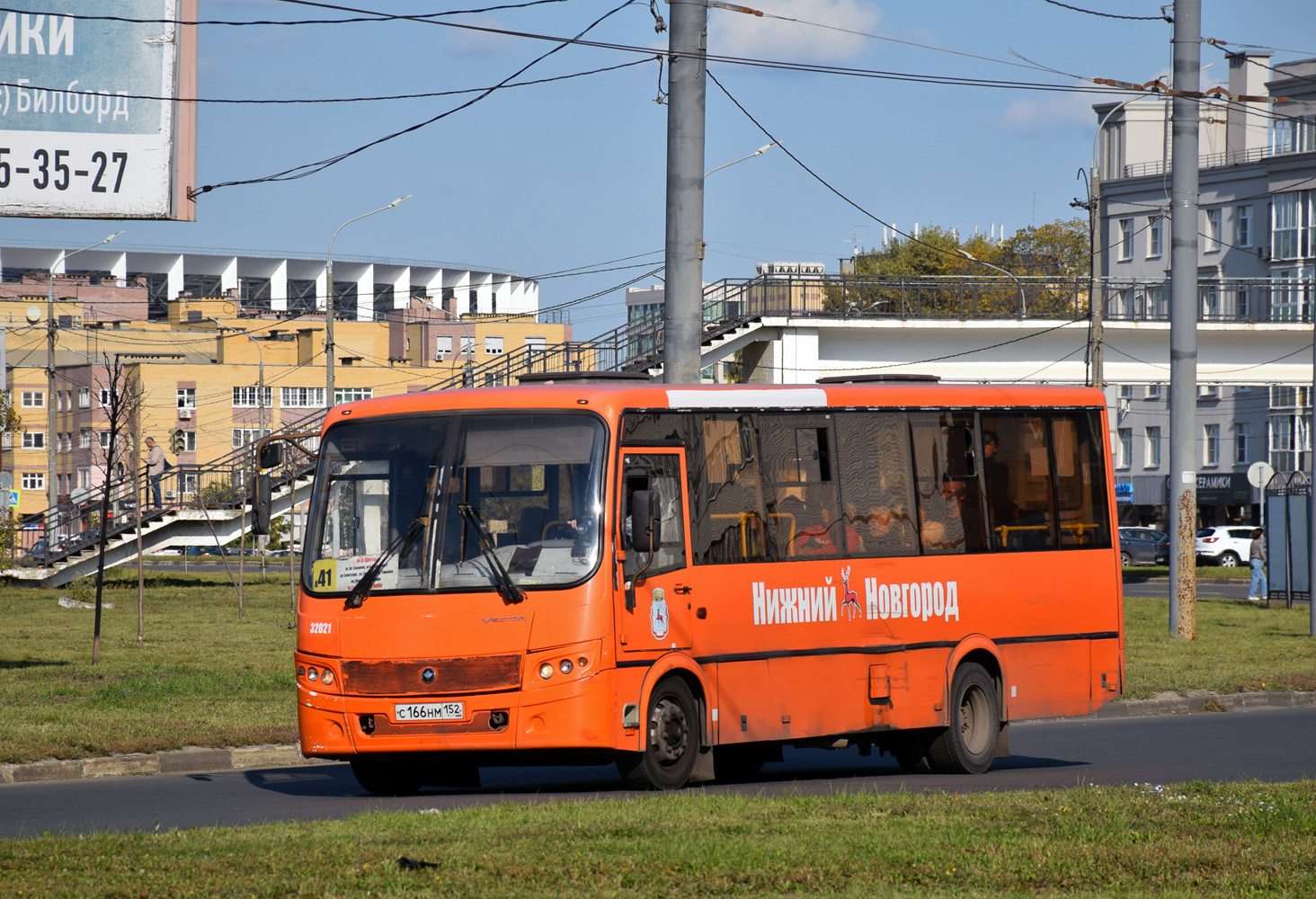 Нижегородская область, ПАЗ-320414-04 "Вектор" № 32021