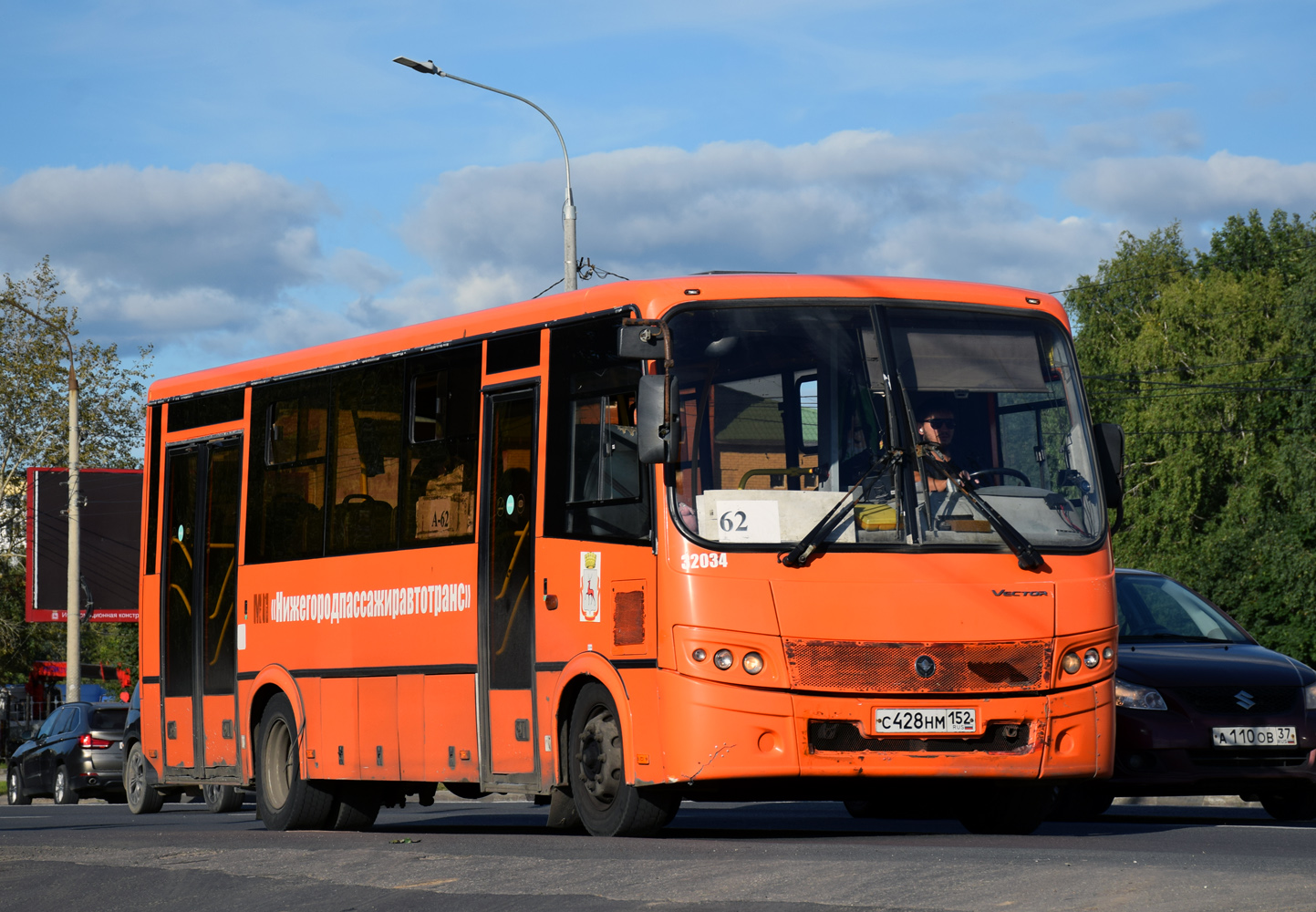 Нижегородская область, ПАЗ-320414-04 "Вектор" № 32034