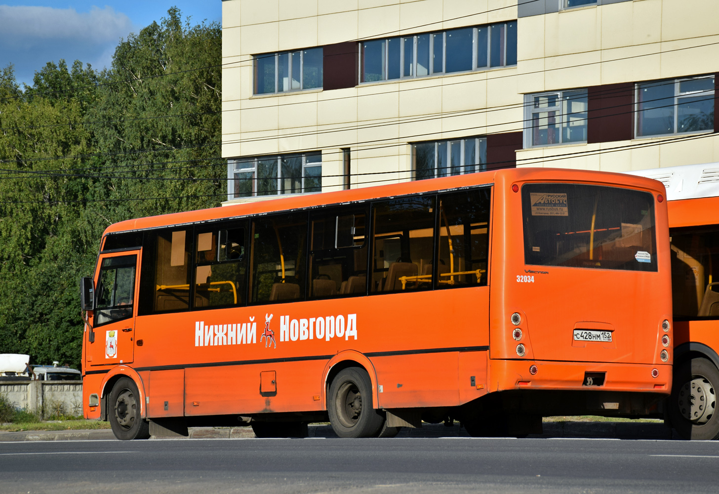 Нижегородская область, ПАЗ-320414-04 "Вектор" № 32034