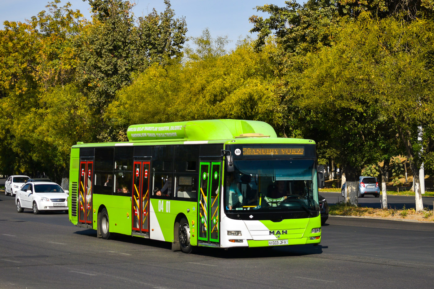 Узбекистан, Gemilang (MAN Auto-Uzbekistan) № 04001