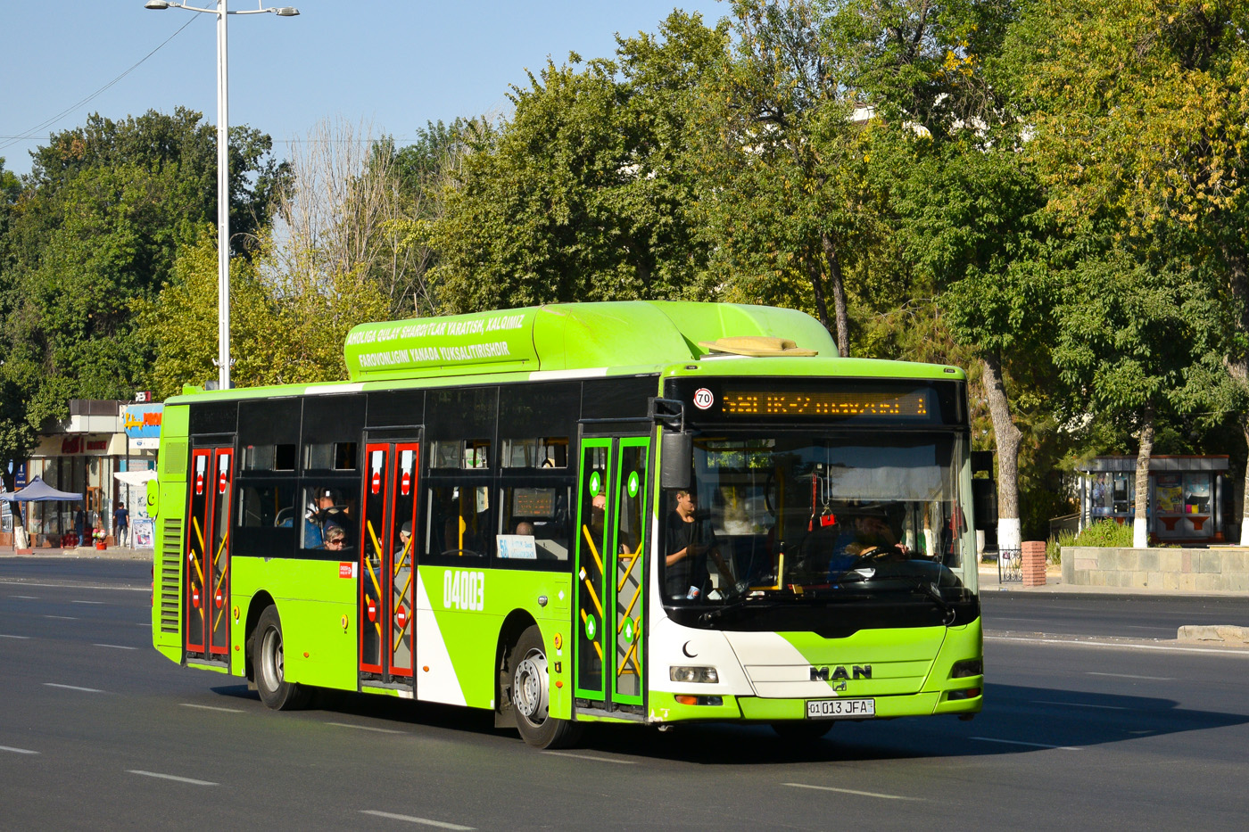 Узбекистан, Gemilang (MAN Auto-Uzbekistan) № 04003