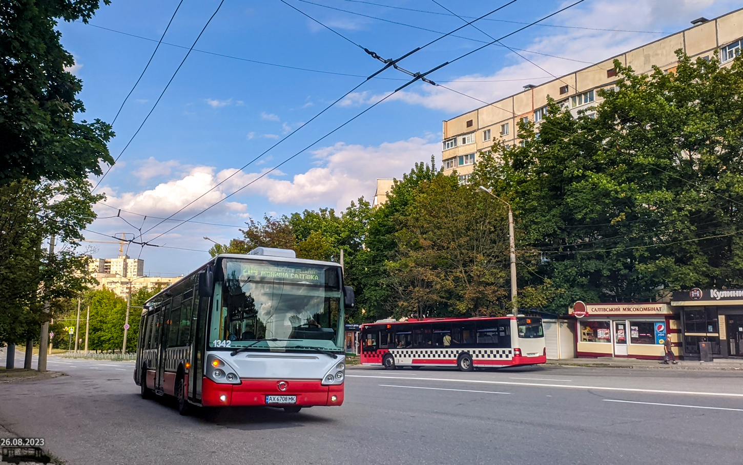 Харьковская область, Irisbus Citelis 12M № 1342; Харьковская область, MAN A21 Lion's City NL283 № 1345