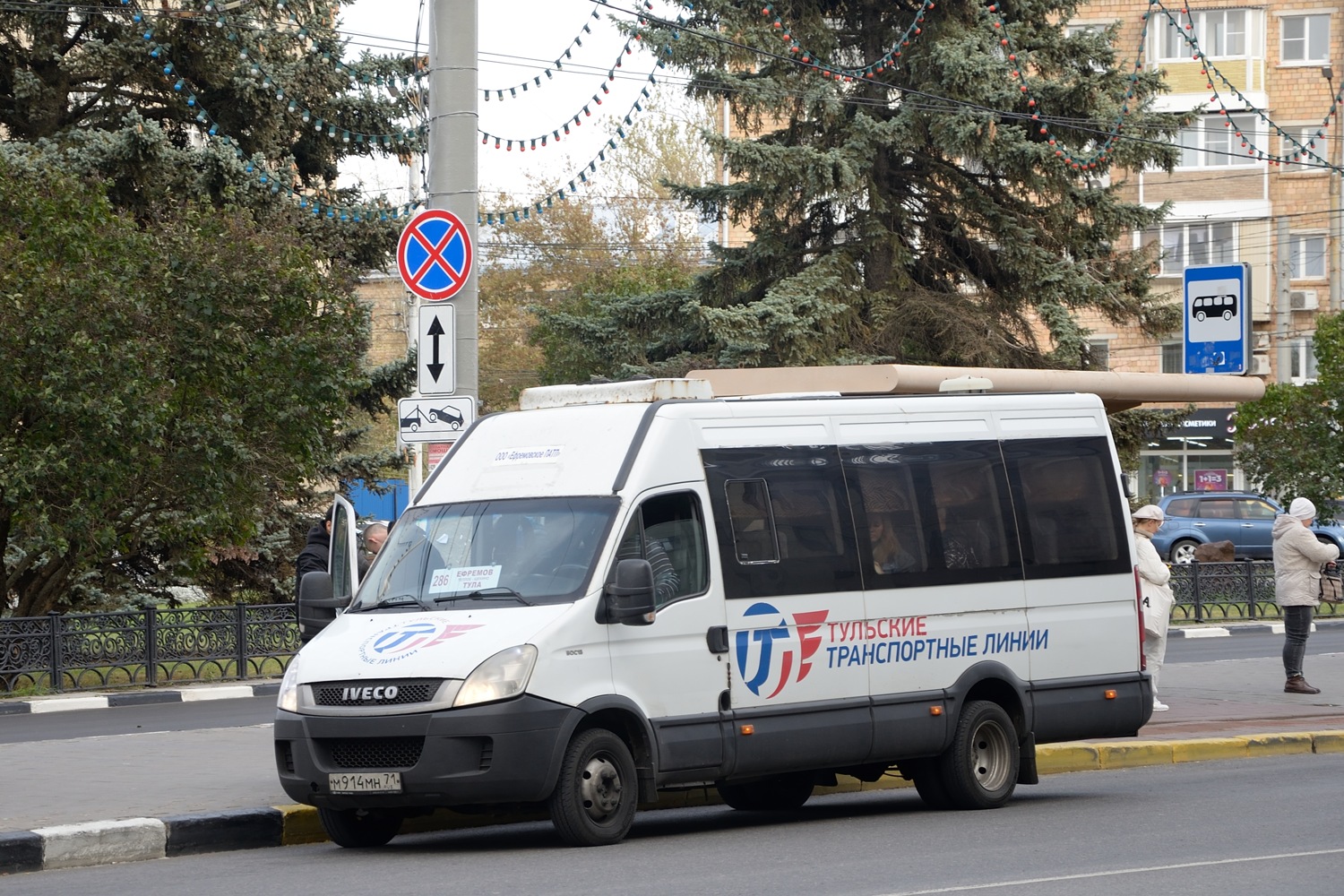 Тульская область, Авто Вектор 4520 (IVECO Daily) № М 914 МН 71