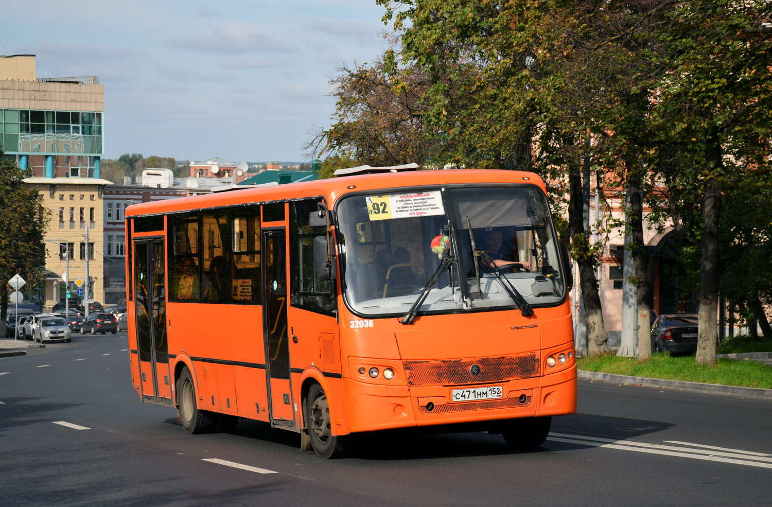 Нижегородская область, ПАЗ-320414-04 "Вектор" № 32036