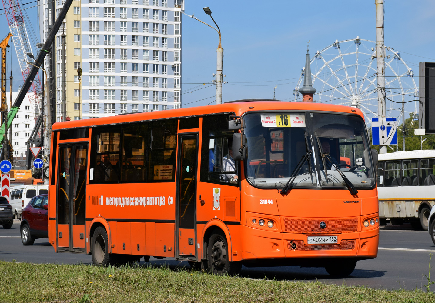 Нижегородская область, ПАЗ-320414-04 "Вектор" № 31044