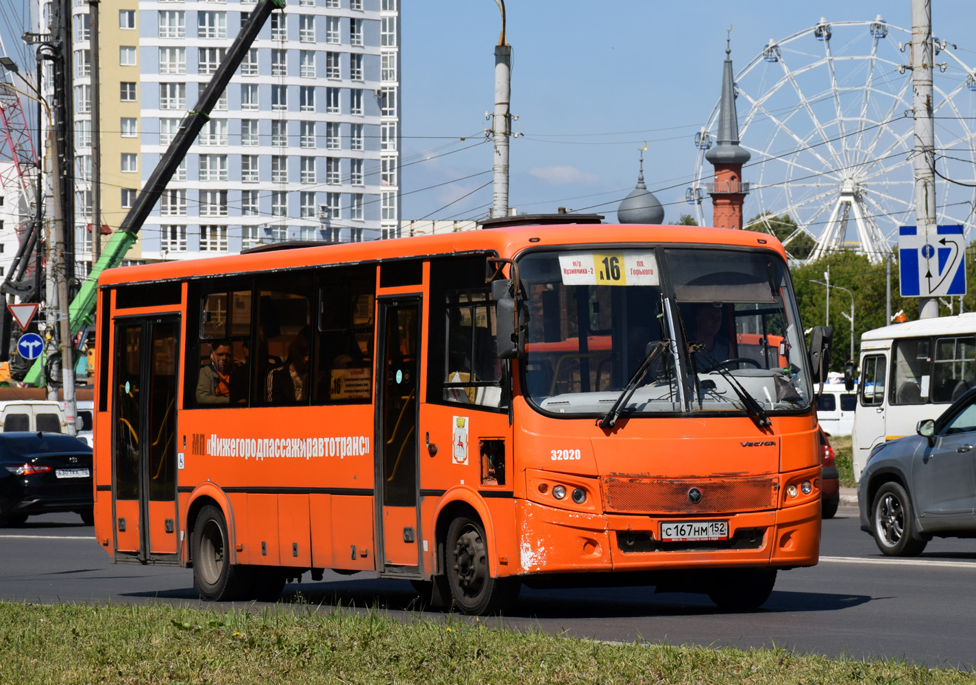 Obwód niżnonowogrodzki, PAZ-320414-04 "Vektor" Nr 32020