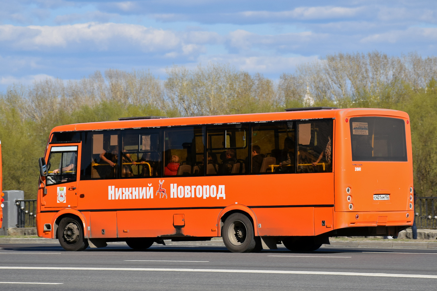 Нижегородская область, ПАЗ-320414-04 "Вектор" № 31041