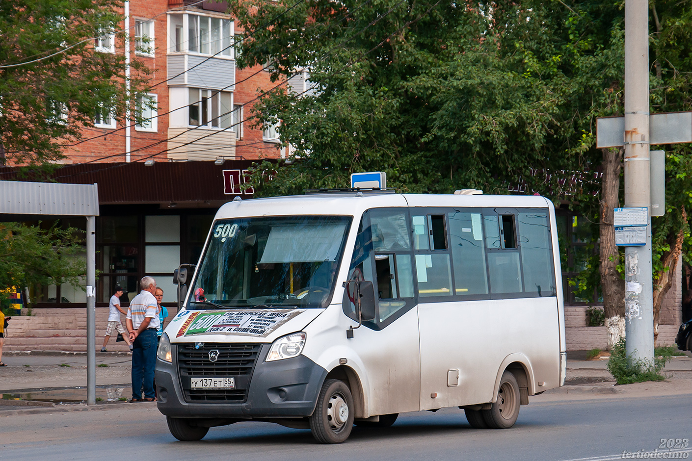 Омская область, Луидор-2250DS (ГАЗ Next) № У 137 ЕТ 55