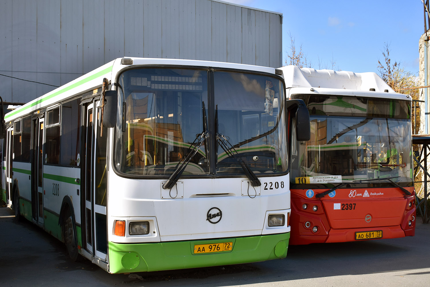 Tumen region, LiAZ-5293.53 Nr. 2208; Tumen region — Buses organizations