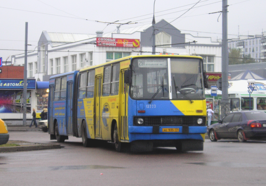 Москва, Ikarus 280.33M № 13223