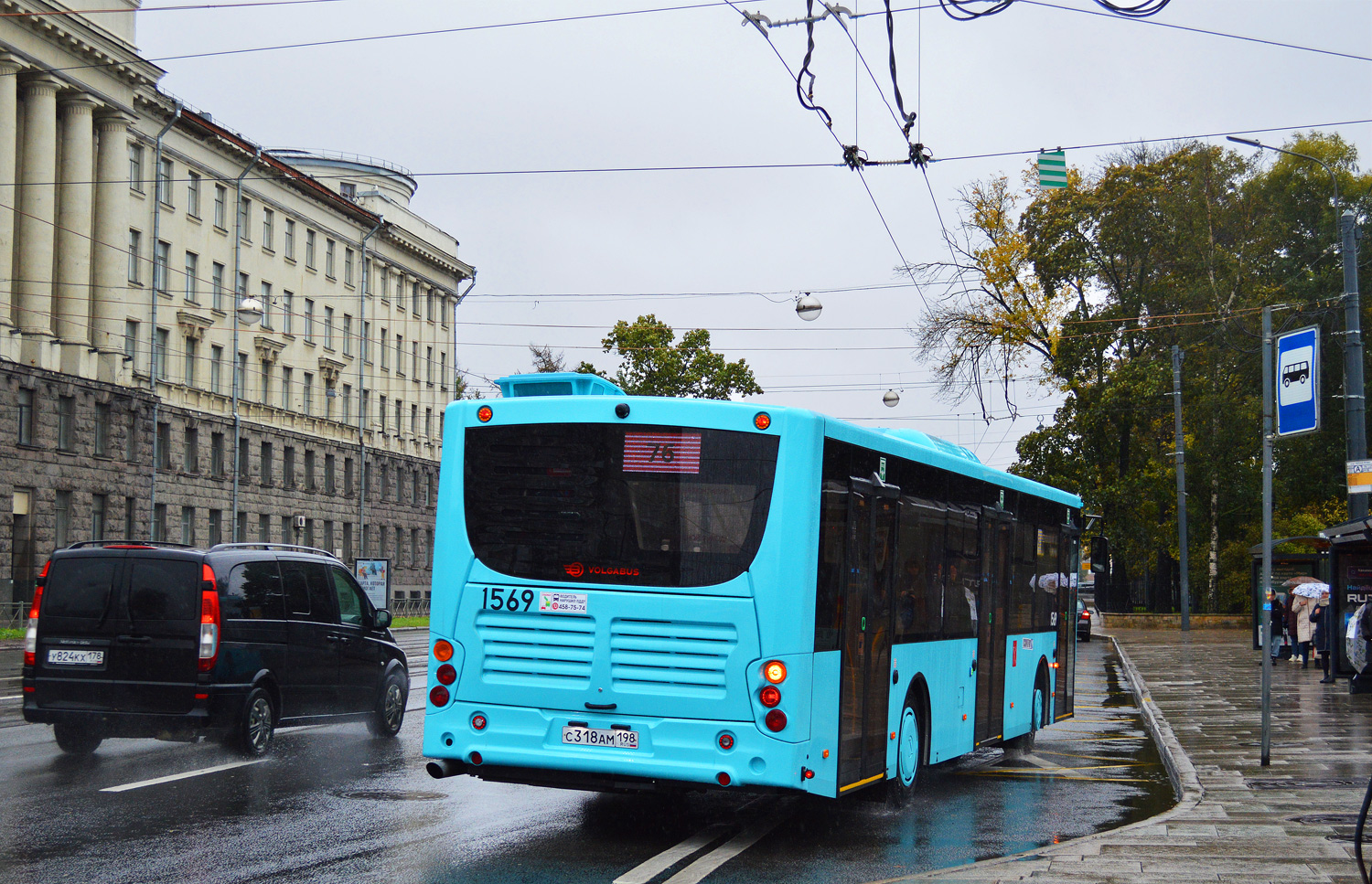 Sankt Petersburg, Volgabus-5270.02 Nr 1569