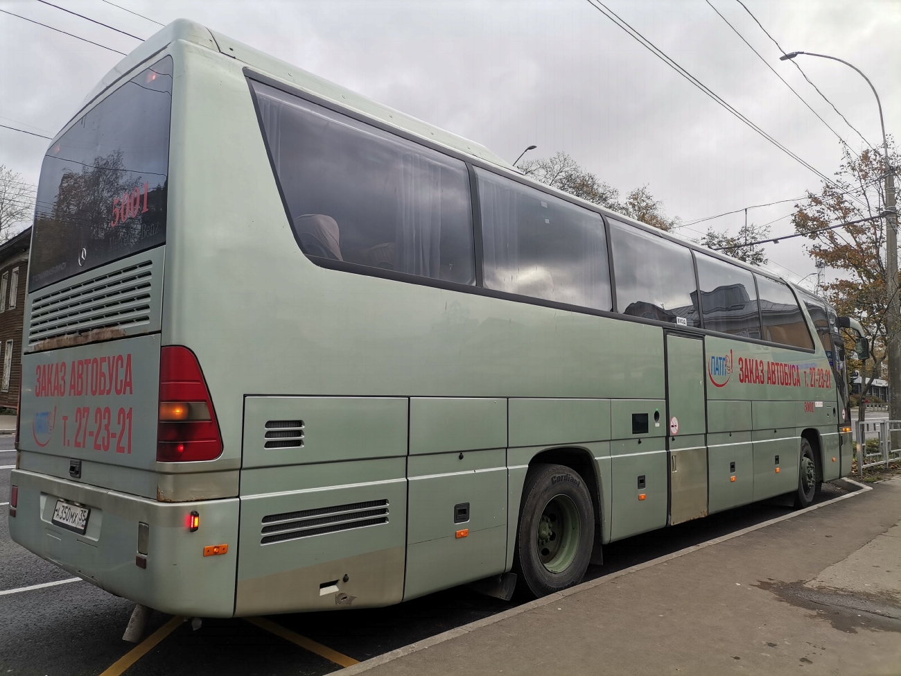 Вологодская область, Mercedes-Benz O350-15RHD Tourismo № 5001