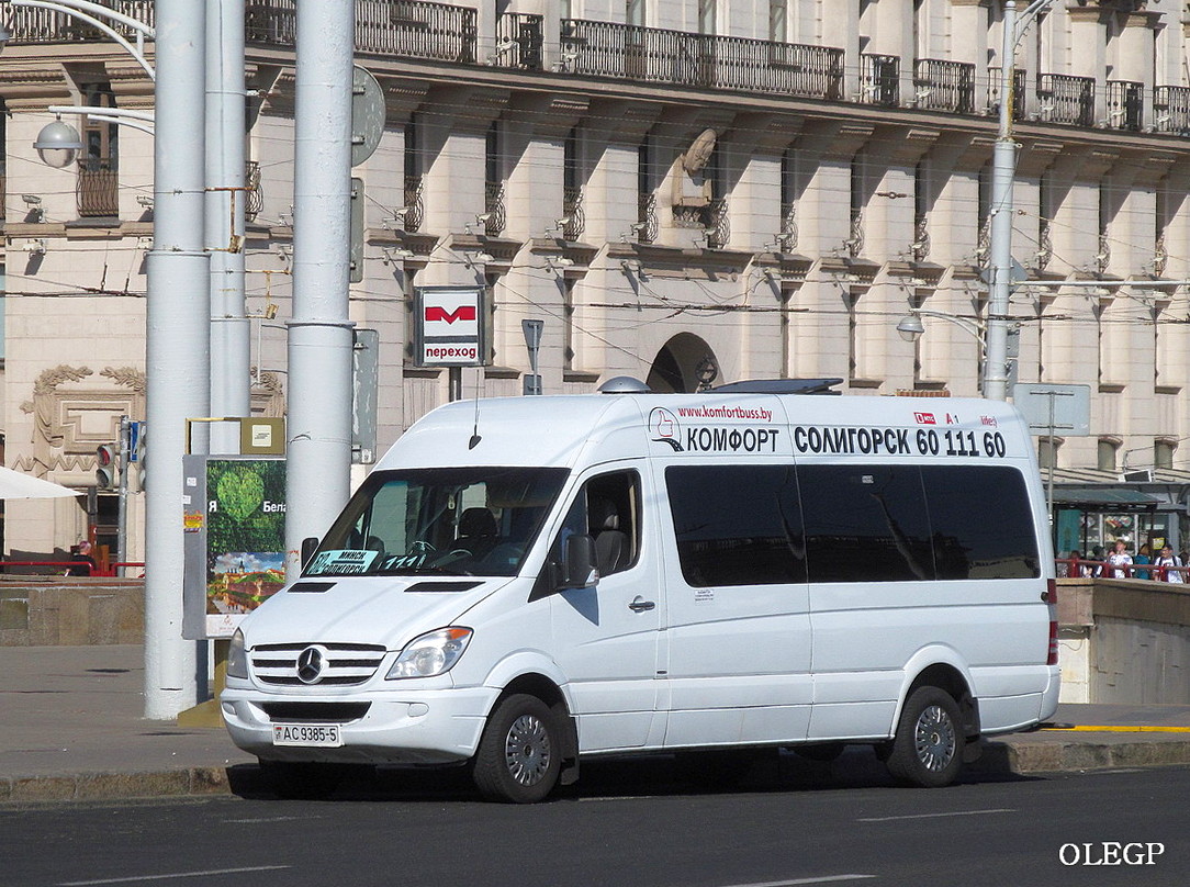 Минская область, Mercedes-Benz Sprinter № АС 9385-5 Минская область, Mercedes-Benz Sprinter № АС 9385-5