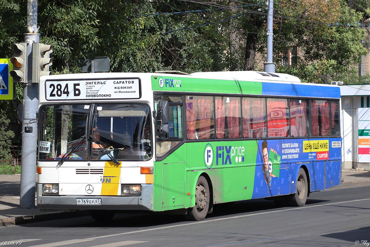 Саратовская область, Mercedes-Benz O405 № Р 769 ЕР 67