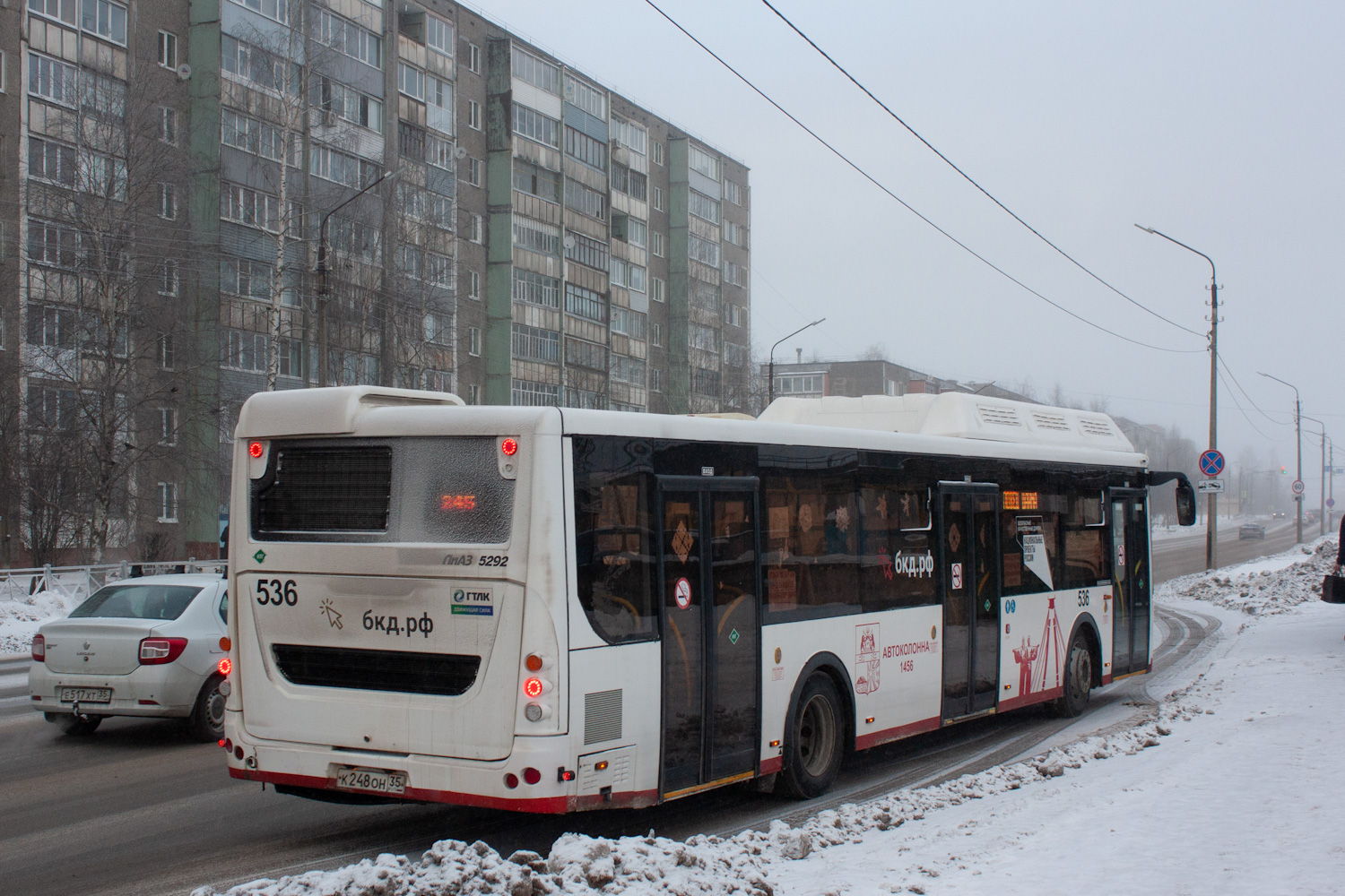 Вологодская область, ЛиАЗ-5292.67 (CNG) № 0536