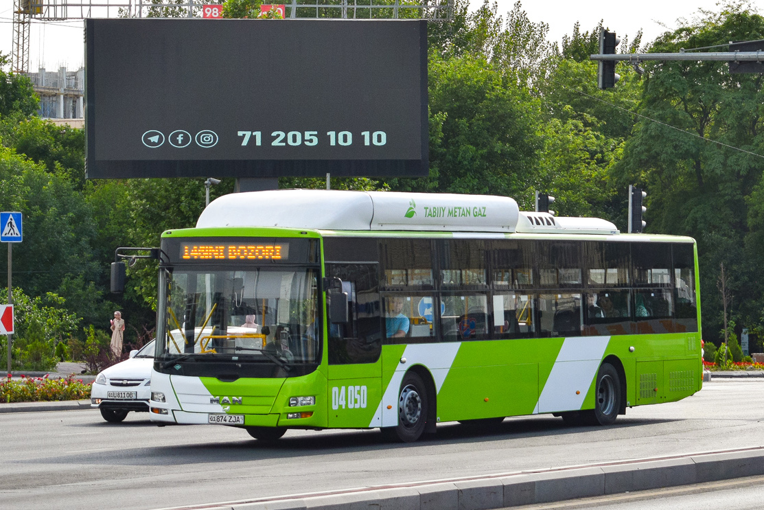 Узбекистан, Gemilang (MAN Auto-Uzbekistan) № 04050