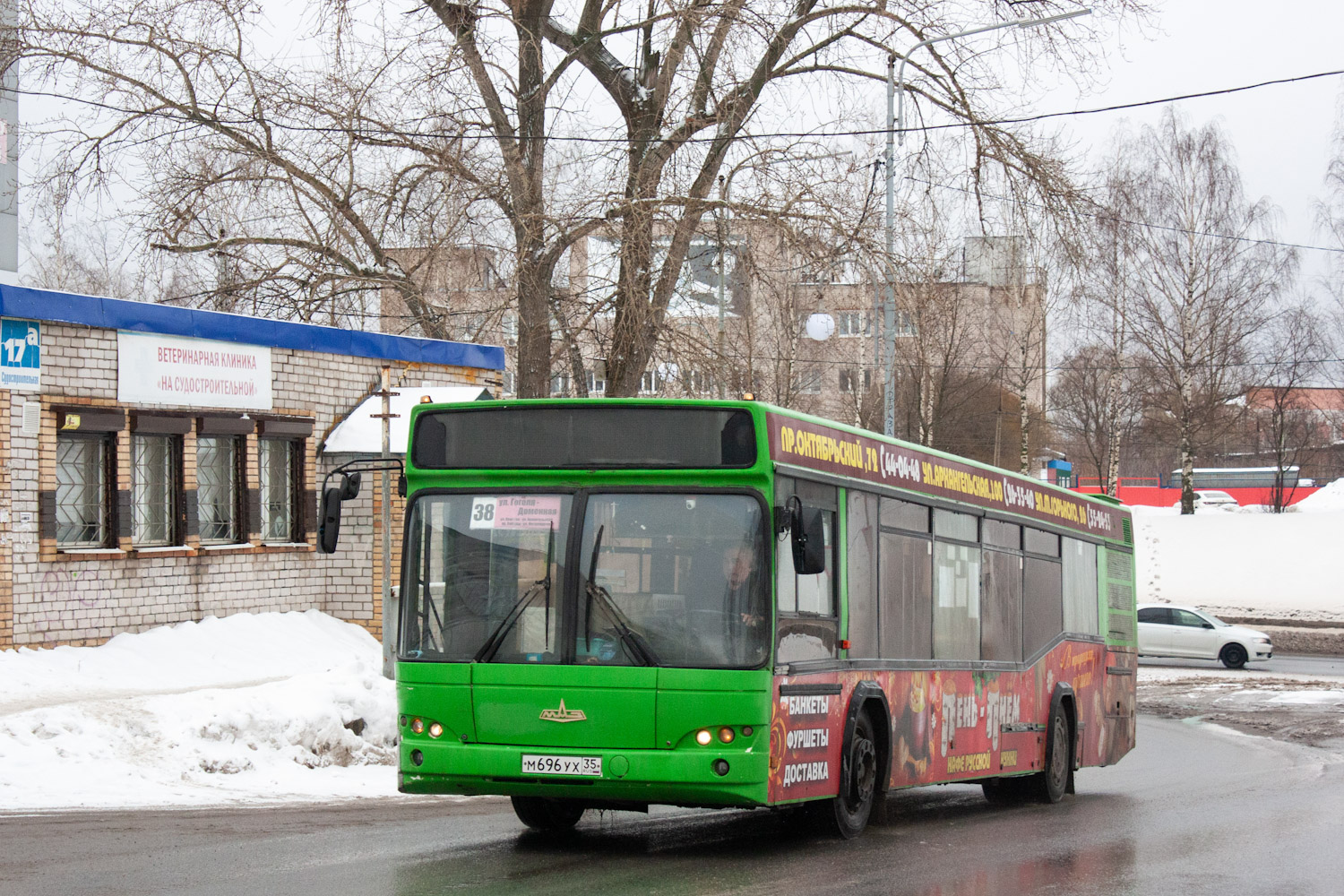 Вологодская область, МАЗ-103.465 № М 696 УХ 35