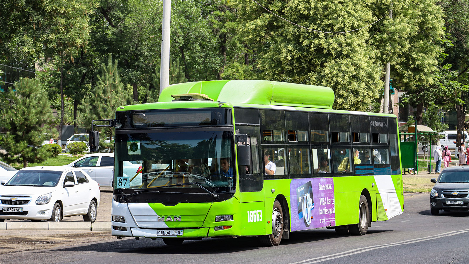 Узбекистан, Gemilang (MAN Auto-Uzbekistan) № 18663