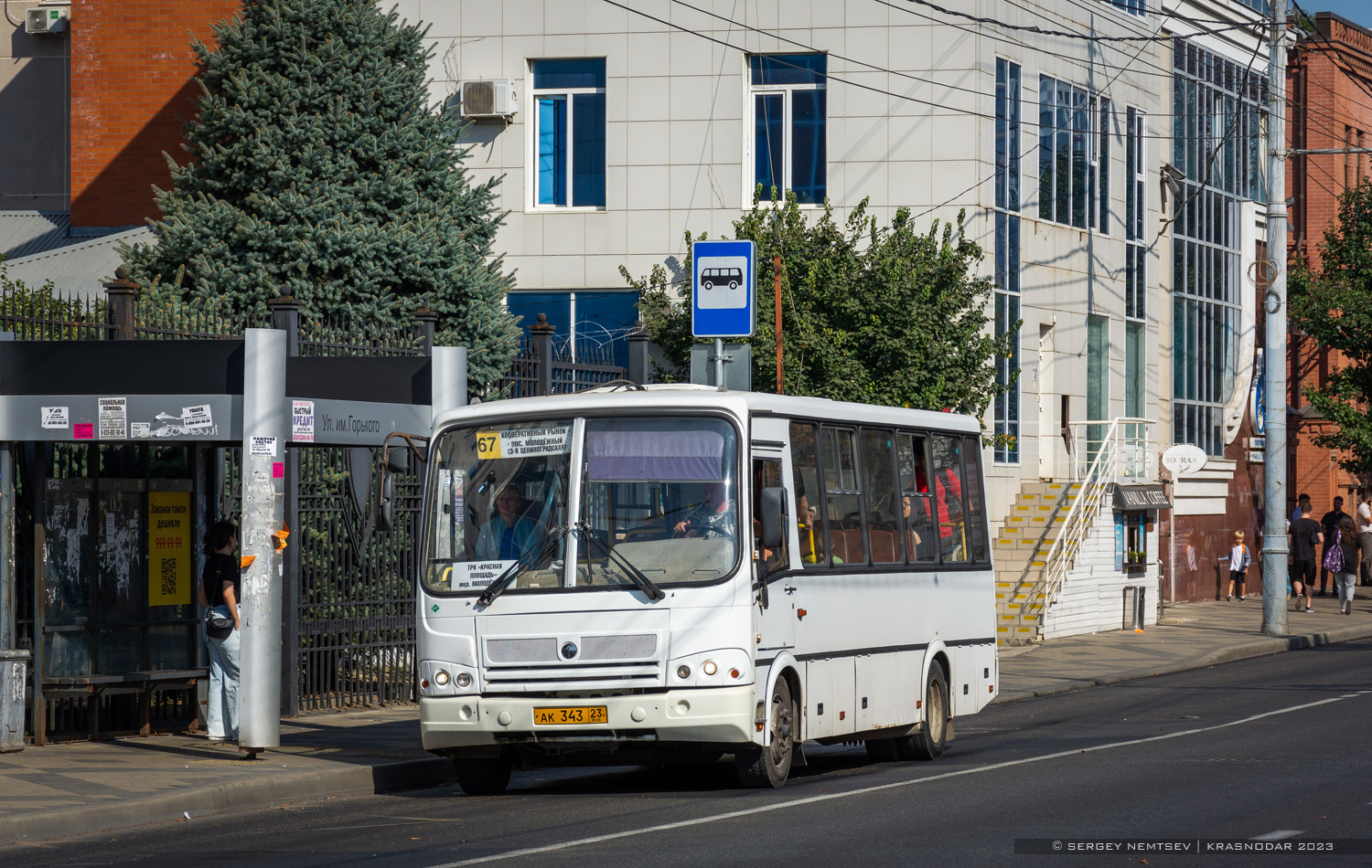 Краснодарский край, ПАЗ-320412-10 № АК 343 23