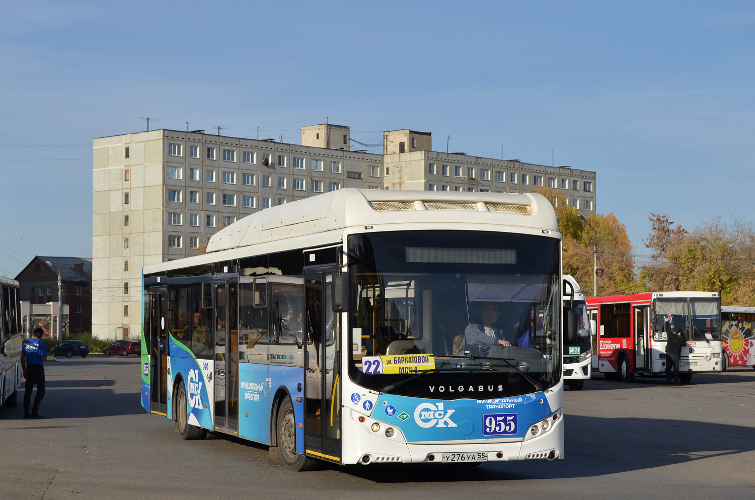 Omsk region, Volgabus-5270.G2 (CNG) № 955