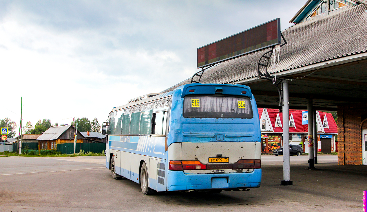 Томская область, Kia Granbird № ВС 859 70