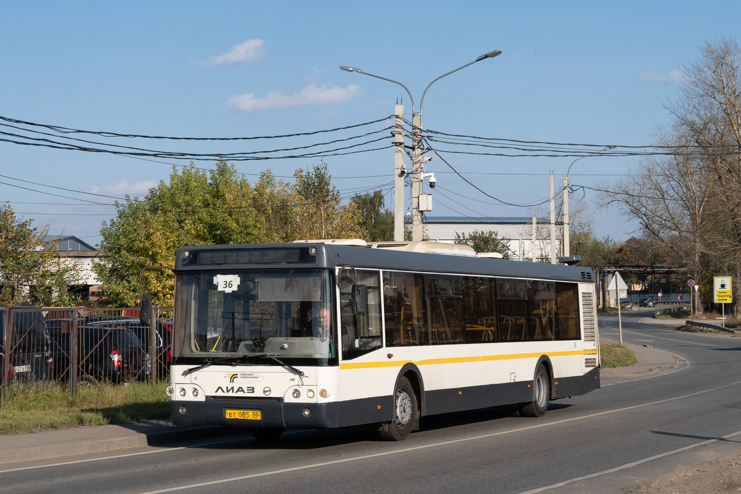 Όμπλαστ της Μόσχας, LiAZ-5292.60 # 081142