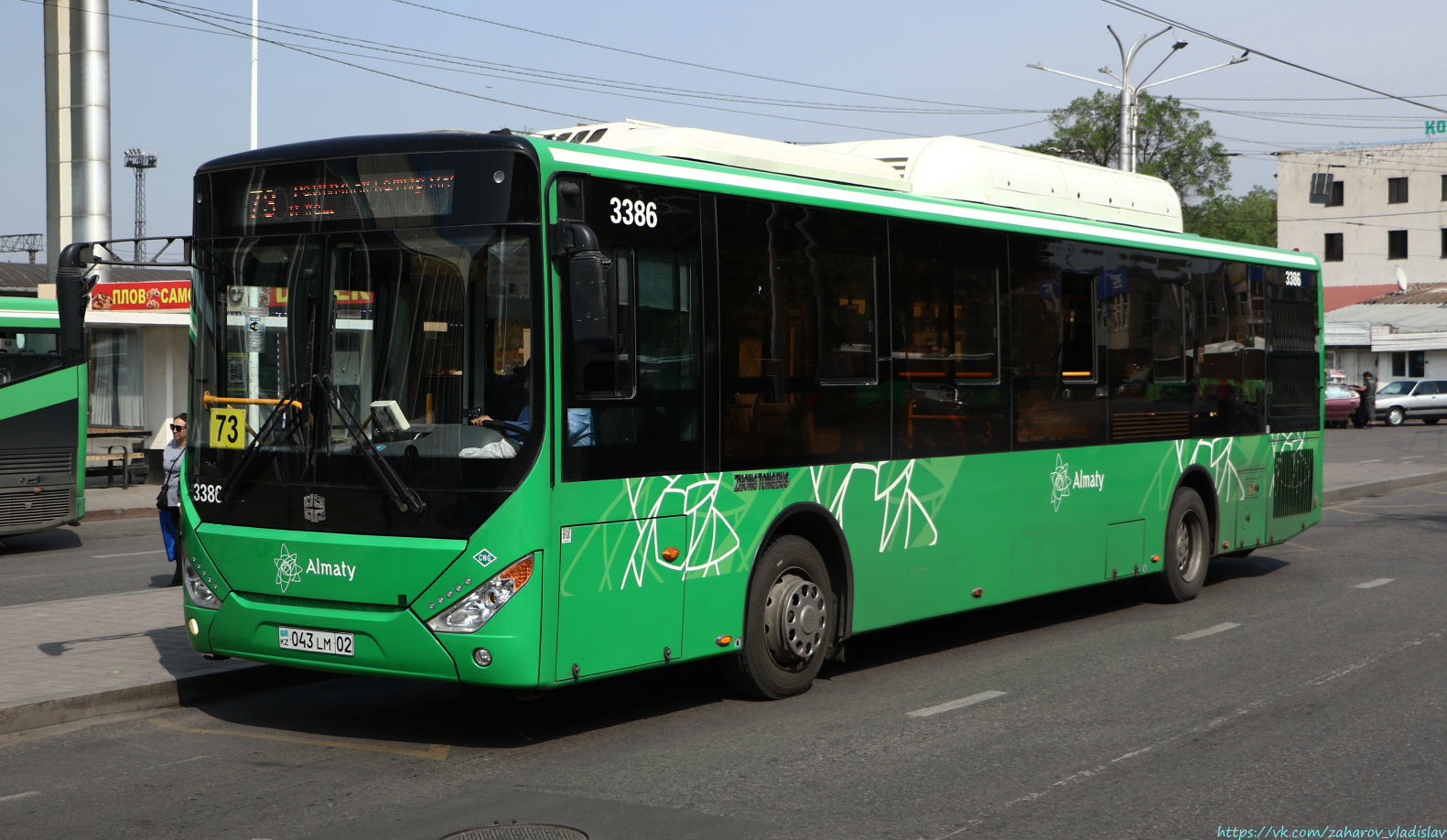 Алматы, Zhong Tong LCK6125HGAN № 3386