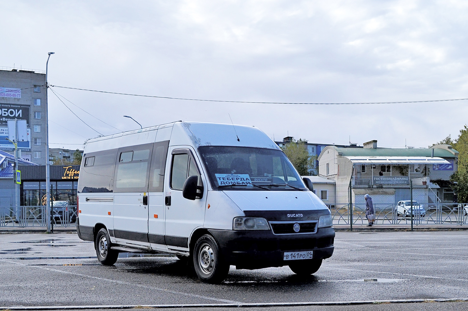 Карачаево-Черкесия, FIAT Ducato 244 CSMMC-RLL, -RTL № В 141 РО 09