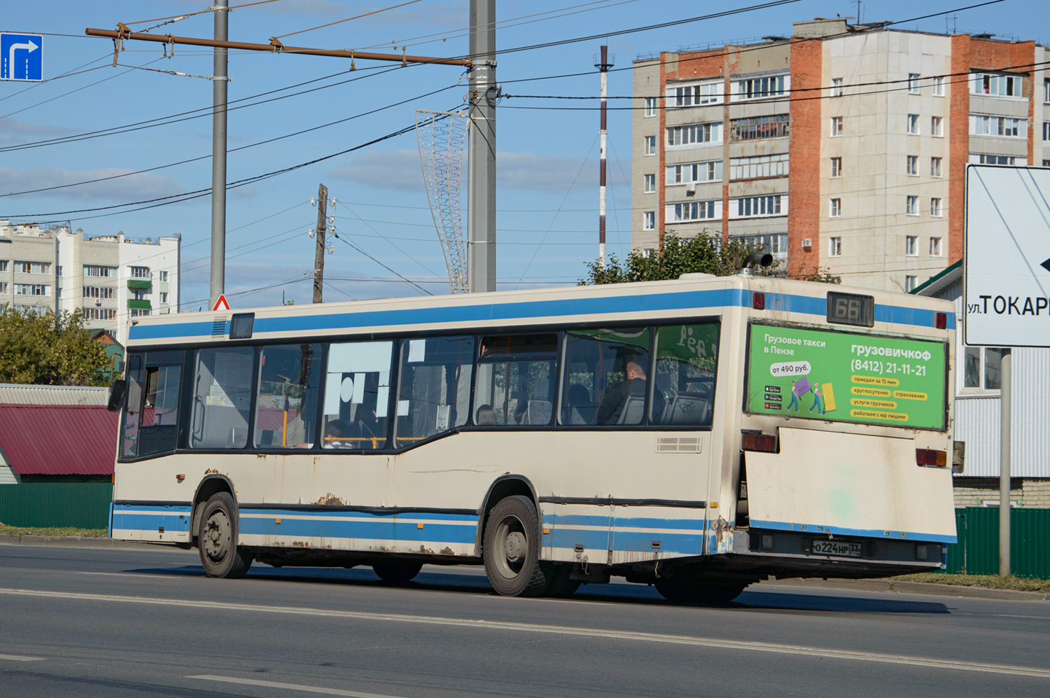 Пензенская область, Mercedes-Benz O405N2 № О 224 НР 33
