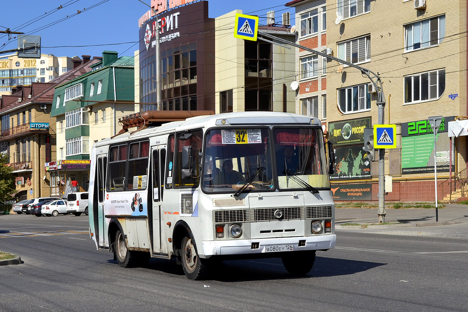 Ставропольский край, ПАЗ-32054 № А 080 ЕУ 126