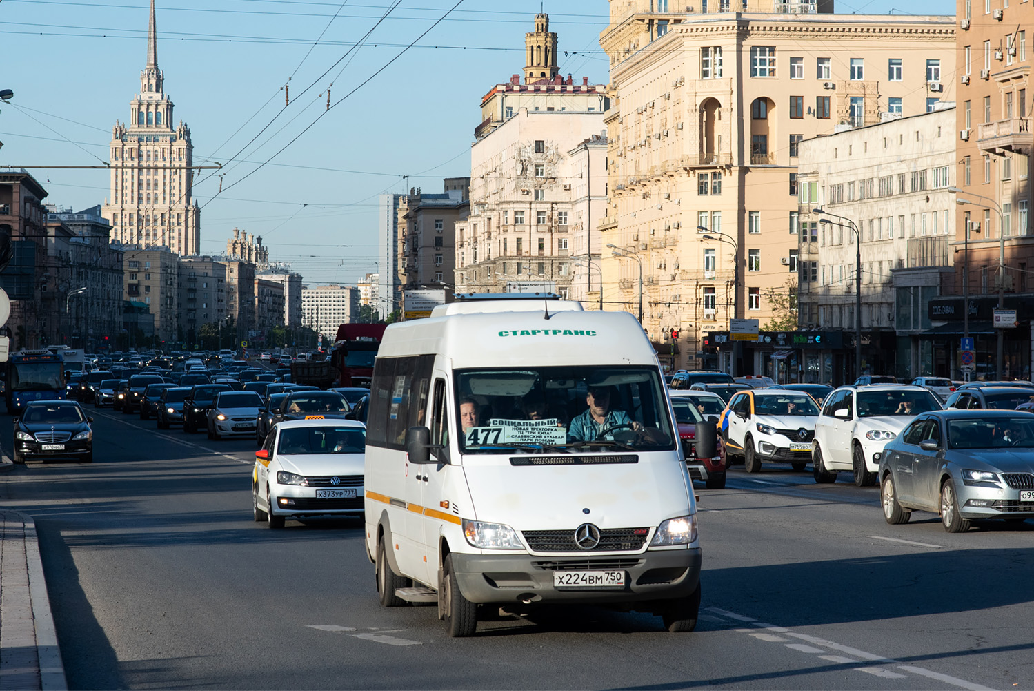 Московская область, Луидор-223237 (MB Sprinter Classic) № Х 224 ВМ 750